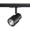 Св-к трековый однофазный двухжильный IP20 GU10 50W 220V MOLO черный NOVOTECH