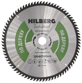 Диск пильный Industrial Дерево 300*30*80Т HW302 Hilberg