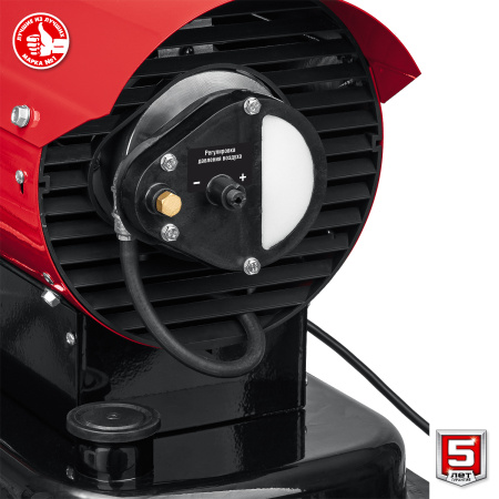 Дизельная тепловая пушка, 35 кВт ЗУБР