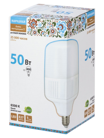 Лампа светодиодная T-50 Вт-230 В-6500 К–E27 (125x206 мм) Народная TDM