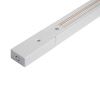 Шинопровод PTR 2M-WH 2м белый JazzWay