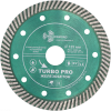 Диск алмазный отрезной 125*22,23 Турбо Железобетон TP172 Trio-Diamond