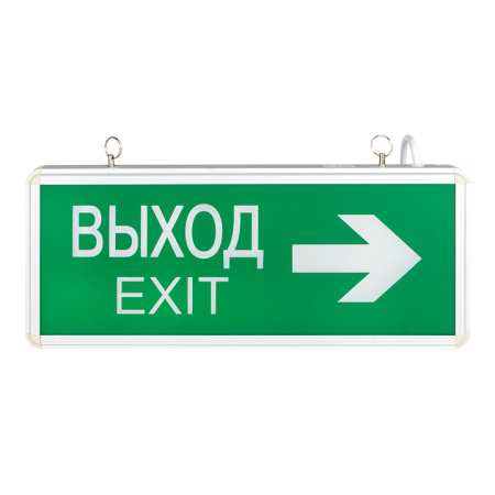Светильник аварийно-эвакуационного освещения EXIT-202 двухсторонний LED Basic EKF