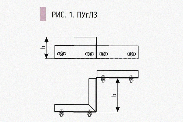Соединитель-переходник замковый ПУгПЗ 75х100 УТ1,5 (правый), горячее цинкование, S1,0