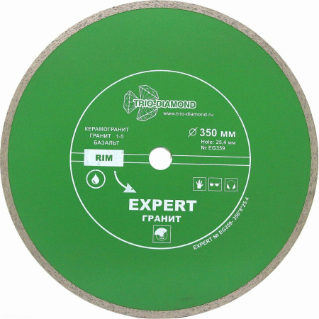 Диск алмазный отрезной 350*25,4 Сплошной Эксперт Гранит hot press EG359 Trio-Diamond