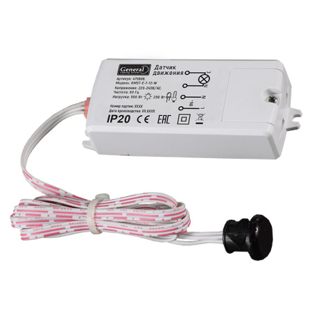 Датчик движения (взмах руки) ИК 500W 220-240V дальн.7-12см, провод 1,5м IP20 белый General