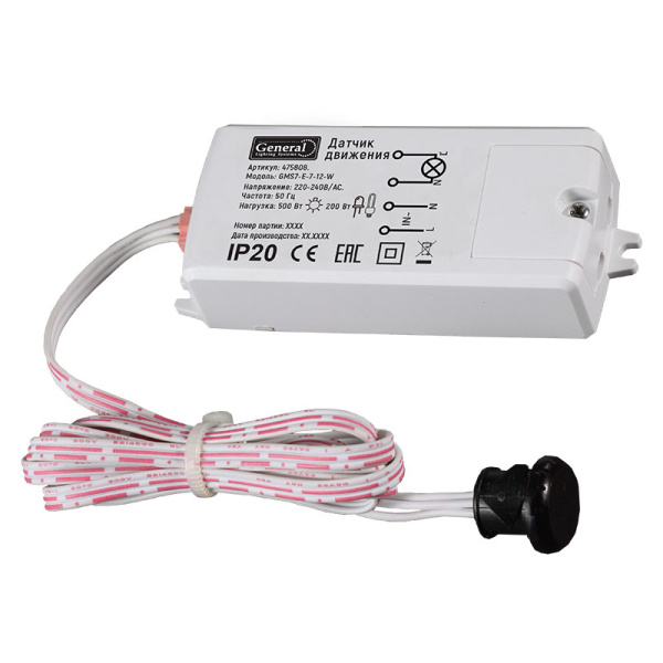 Датчик движения (взмах руки) ИК 500W 220-240V дальн.7-12см, провод 1,5м IP20 белый General Датчик движения (взмах руки) ИК 500W 220-240V дальн.7-12см, провод 1,5м IP20 белый General