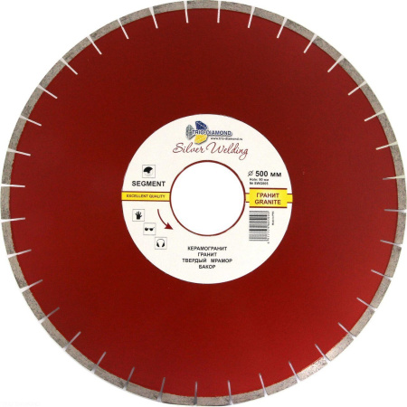 Диск алмазный отрезной 500*90 Сегмент Гранит Серебряная пайка SWG905 Trio-Diamond
