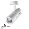 Св-к накл.св/д IP20 LED 4000K 30W 175-245V DEP белый NOVOTECH