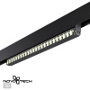 Трековый св-к для низков.шинопровода IP20 LED 4000K 24W 48V FLUM черный B NOVOTECH