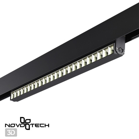 Трековый св-к для низков.шинопровода IP20 LED 4000K 24W 48V FLUM черный B NOVOTECH