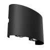 Архитектурная подсветка 4Вт 3000К Черный IP54 Strato O417WL-L4B3K Outdoor Maytoni