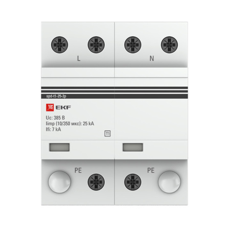 Устройство защиты от импульсных перенапряжений Тип 1 Iimp 25kA (10/350μs) 2P EKF 