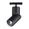 Трековый св-к для низков.шинопровода IP20 LED 4000K 15W 48V FLUM черный NOVOTECH