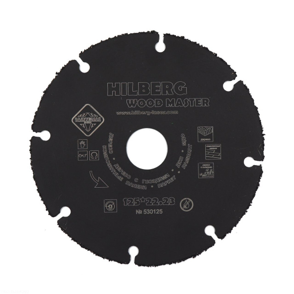 Диск карбид вольфрамовый отрезной 125*22,23 Super Wood 530125 Hilberg