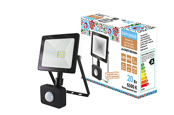 Прожектор светодиодный СДО-04-020Н-Д (с датчиком) 20 Вт, 6500 К, IP65, черный, Народный TDM