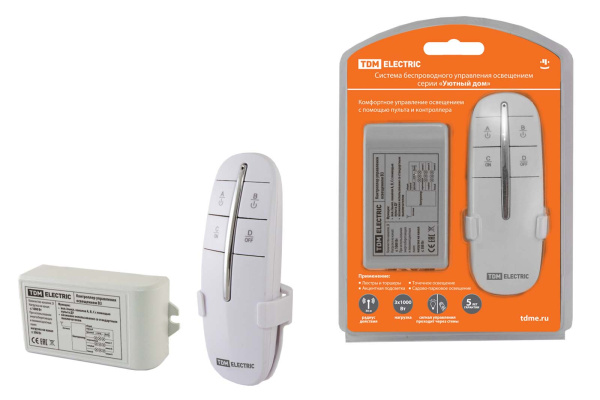 Комплект для беспроводного управления освещением ПУ2-МK-3 (3 канала) "Уютный дом" TDM