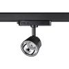 Трехфазный трековый св/д св-к IP20 LED 4000K 10W 100-265V черный/хром KNOF NOVOTECH
