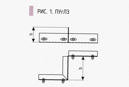 Соединитель-переходник замковый ПУгПЗ 100х100 УТ1,5 (правый), горячее цинкование, S1,5