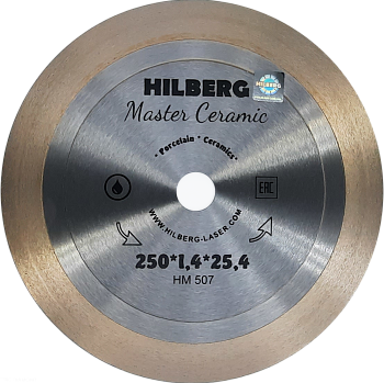 Диск алмазный отрезной 250*25,4 Master Сeramic HM507 Hilberg