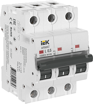 Выключатель автоматический ВА МОД M10N 3П L 0,5А ARMAT IEK