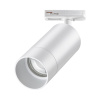 Св-к трековый однофазный двухжильный IP20 GU10 9W 220V SLIM белый NOVOTECH