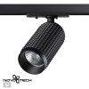 Св-к трековый однофазный IP20 GU10 50W 220V MAIS черный NOVOTECH