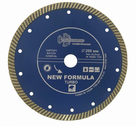 Диск алмазный отрезной 200*22,23 Турбо T105 Trio-Diamond