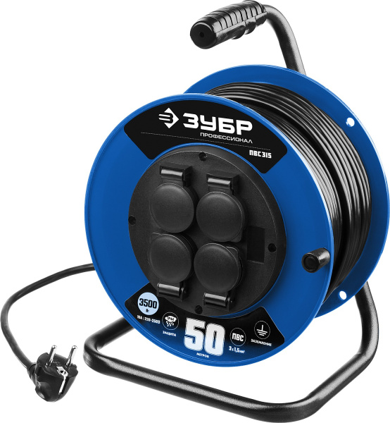 Силовой удлинитель на катушке ПВС 3х1.5 50м 3500Вт IP44, ПВС 315 ЗУБР