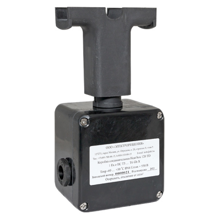 Коробка соединительная Heat box 120 TD EKF