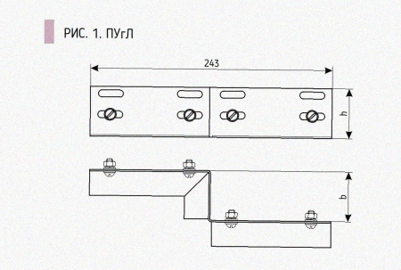 Соединитель-переходник ПУгП 150х50 УТ1,5, оцинкованный лист, S1,5