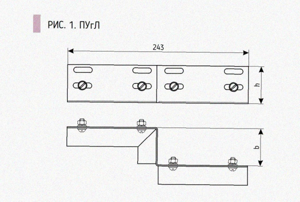 Соединитель-переходник ПУгП 150х50 УТ1,5, оцинкованный лист, S1,5