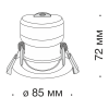 Встраиваемый светильник 9Вт 3000K Белый IP20 Phill DL013-6-L9W Technical