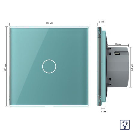Сенсорный диммер 1 клавиша 1 пост Зеленый Livolo