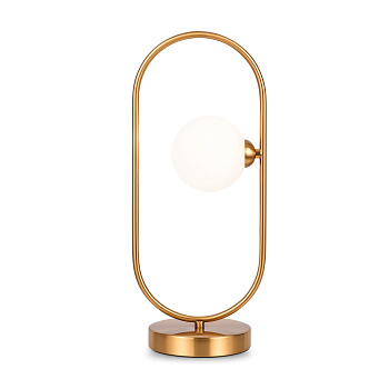 Настольный светильник 1*G9 25Вт Латунь IP20 Inversion FR5233TL-01BS Freya