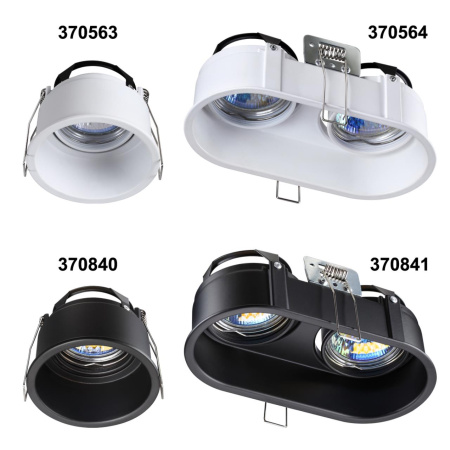 Св-к встр.IP20 GU10 50W 220V CLOUD черный NOVOTECH