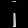 Светильник трековый 13Вт 3000K Белый IP20 Track lamps TR016-2-12W3K-W Technical