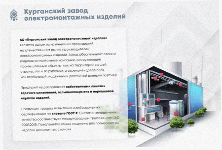Стойка кронштейна рожкового криволинейного К1351.001 УТ1,5, 2 рожка, окрашенный ОС-12-03 П, L315, S3,0