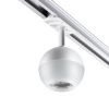 Св-к трековый однофазный IP20 GU10 9W 220V GARN белый NOVOTECH