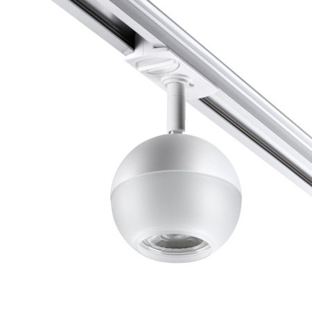 Св-к трековый однофазный IP20 GU10 9W 220V GARN белый NOVOTECH