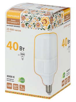 Лампа светодиодная T-40 Вт-230 В-4000 К–E27 (114x183 мм) Народная TDM