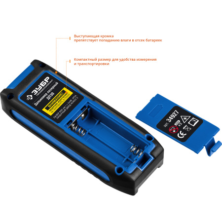 Дальномер лазерный "ДЛ-30", точность 3мм, дальность 30м, класс защиты IP54, Профессионал 34927 ЗУБР