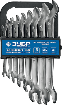 Набор рожковых гаечных ключей 8 шт, 6 - 24 мм, (B) ЗУБР