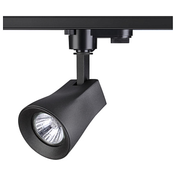Св-к трековый однофазный IP33 GU10 50W 110-265V PIPE черный NOVOTECH