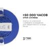 06-17 Светодиодная панель встраиваемая круглая 220В, 10Вт, 800Лм, CRI:80Ra, Ф120/85,алюминиевый корпус, встроенный изолированный драйвер, 2700К Apeyro
