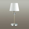 Настольная лампа E27 1*60W 220V LORAINE хром,золотой LUMION