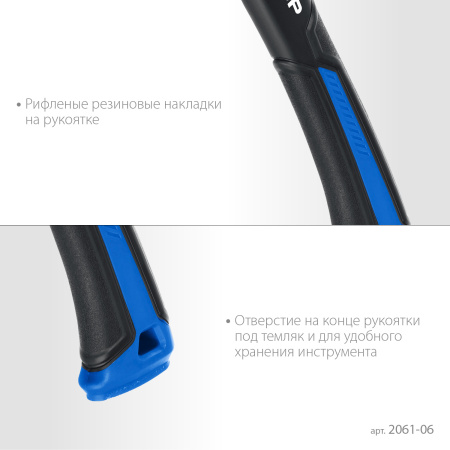 Кованый топор Фибергласс, 600/880 г, 380мм (B) ЗУБР