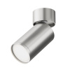 Потолочный светильник 1*GU10 10Вт Матовое Серебро IP20 Ceiling & Wall C050CL-U-1S Technical Maytoni