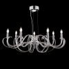 Люстра 7*E14 40Вт Прозрачный IP20 Atlanta MOD051PL-07TR Maytoni