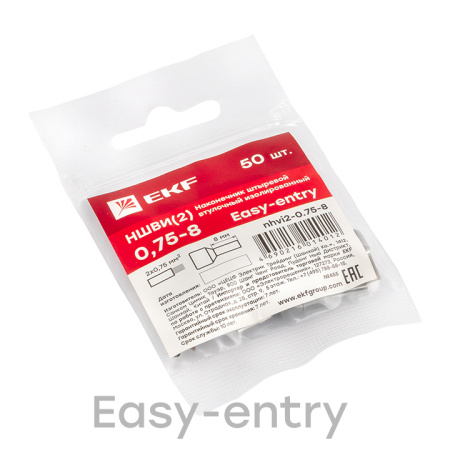 Наконечник штыревой втулочный изолированный НШвИ(2) 0,75-8 (50шт) PROxima EKF